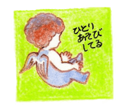 babycuteangel sticker #4873244