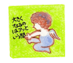 babycuteangel sticker #4873245