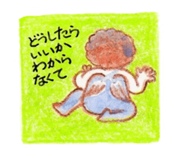 babycuteangel sticker #4873247