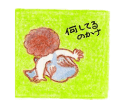 babycuteangel sticker #4873250