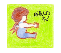 babycuteangel sticker #4873251