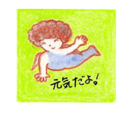 babycuteangel sticker #4873252