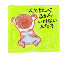 babycuteangel sticker #4873255
