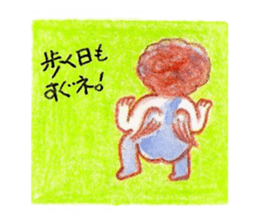 babycuteangel sticker #4873257