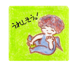 babycuteangel sticker #4873259