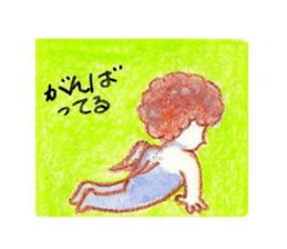babycuteangel sticker #4873260