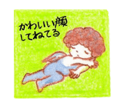 babycuteangel sticker #4873261