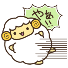 Sheep of Hitsudi !! sticker #4873384