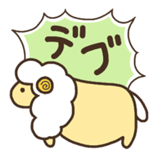 Sheep of Hitsudi !! sticker #4873389