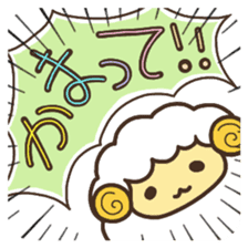 Sheep of Hitsudi !! sticker #4873395