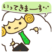 Sheep of Hitsudi !! sticker #4873396