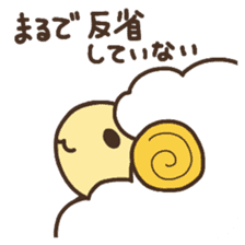 Sheep of Hitsudi !! sticker #4873407
