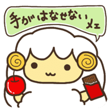 Sheep of Hitsudi !! sticker #4873408