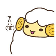 Sheep of Hitsudi !! sticker #4873409