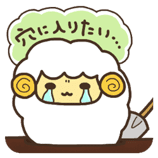 Sheep of Hitsudi !! sticker #4873416
