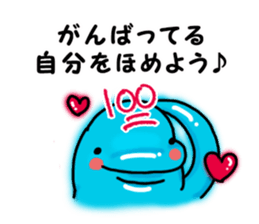 Words to heart-warming sticker #4873469