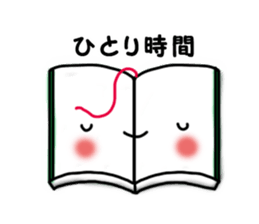 Words to heart-warming sticker #4873471