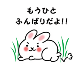 Words to heart-warming sticker #4873473