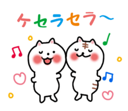 Words to heart-warming sticker #4873479