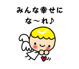 Words to heart-warming sticker #4873480