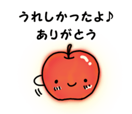 Words to heart-warming sticker #4873483