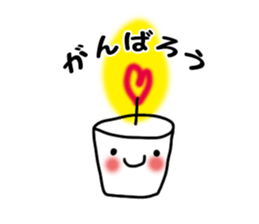 Words to heart-warming sticker #4873485