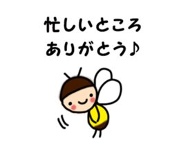 Words to heart-warming sticker #4873486