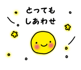 Words to heart-warming sticker #4873489