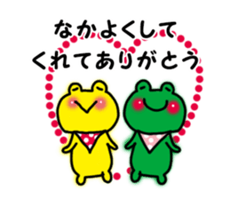 Words to heart-warming sticker #4873490