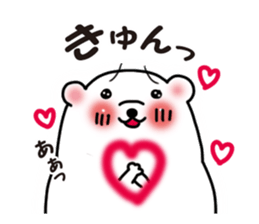 Words to heart-warming sticker #4873491