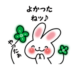 Words to heart-warming sticker #4873493