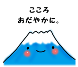 Words to heart-warming sticker #4873499