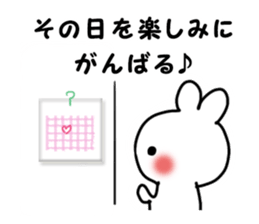 Words to heart-warming sticker #4873500