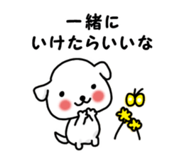 Words to heart-warming sticker #4873502