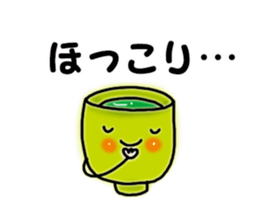 Words to heart-warming sticker #4873503