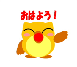 HappyOwl sticker #4873784