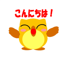 HappyOwl sticker #4873785