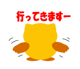 HappyOwl sticker #4873786