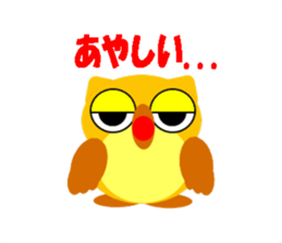 HappyOwl sticker #4873787