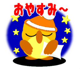 HappyOwl sticker #4873788