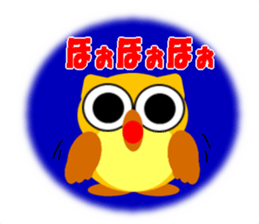 HappyOwl sticker #4873790