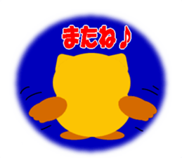 HappyOwl sticker #4873791