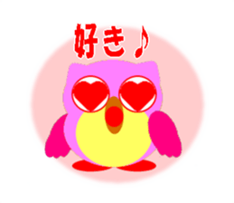 HappyOwl sticker #4873793