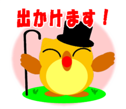 HappyOwl sticker #4873794
