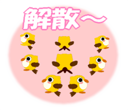 HappyOwl sticker #4873795