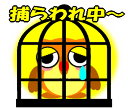 HappyOwl sticker #4873800