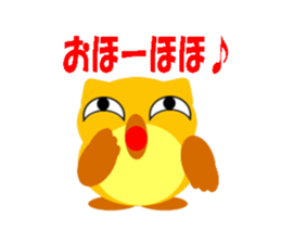 HappyOwl sticker #4873801