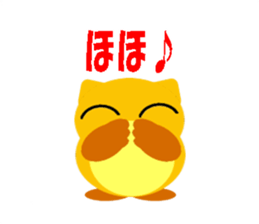 HappyOwl sticker #4873802