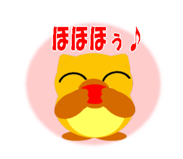 HappyOwl sticker #4873803