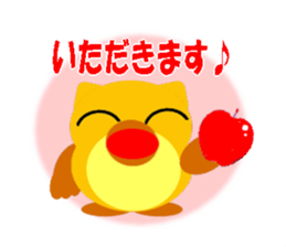 HappyOwl sticker #4873805